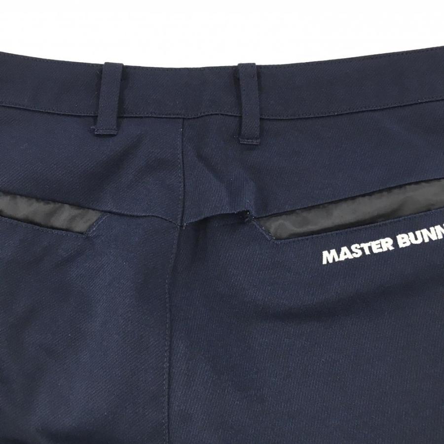 MASTER BUNNY EDITION（マスターバニーエディション） マスターバニー