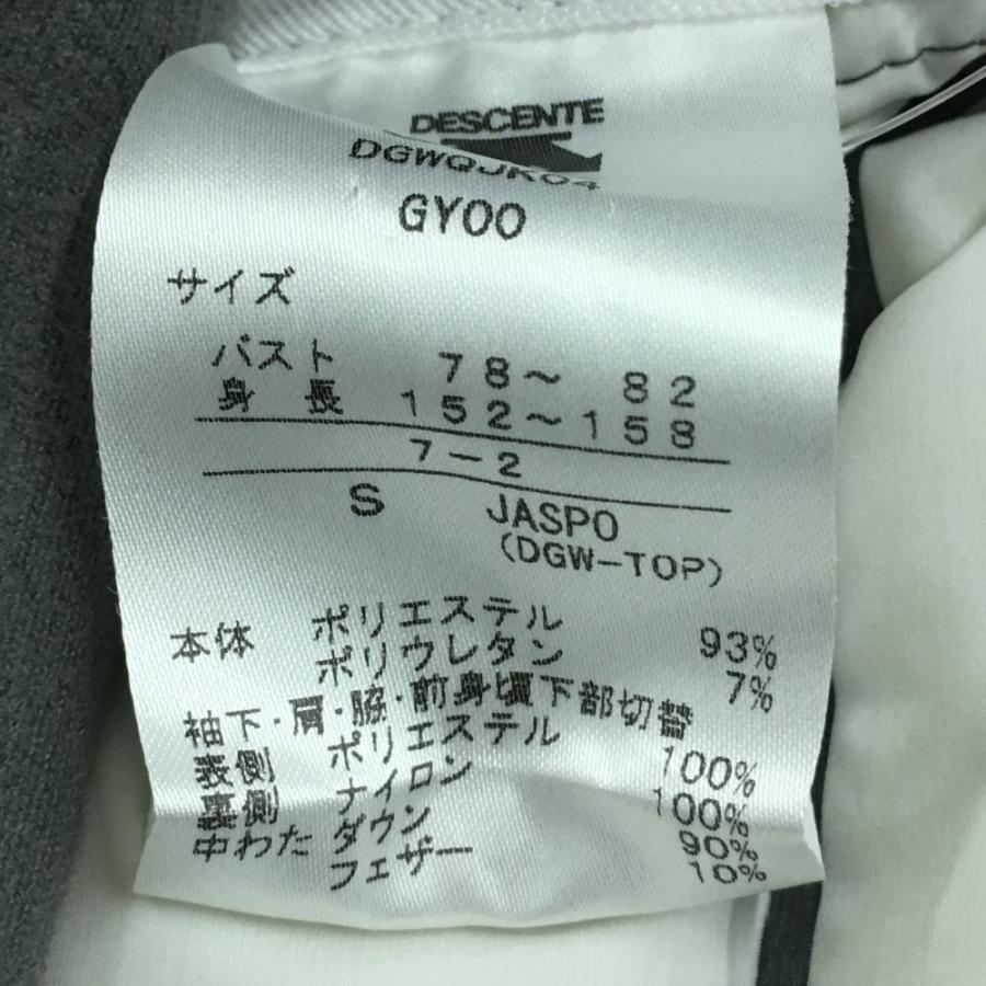 DESCENTE GOLF 【美品】デサントゴルフ ダウンジャケット グレー