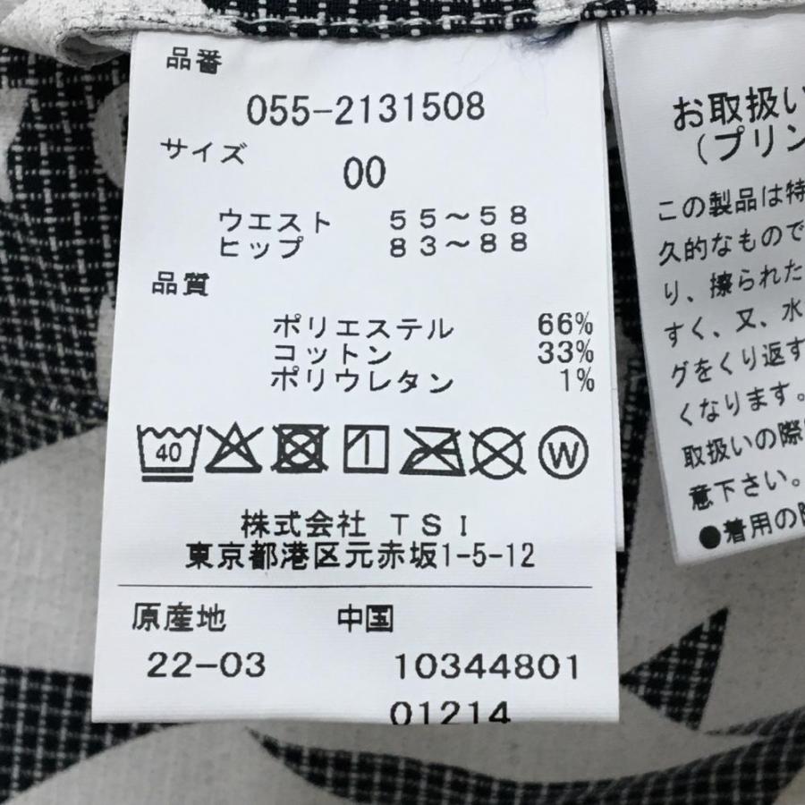 【新品】パーリーゲイツ パンツ 黒×白 ヤジルシ柄 ロゴ刺しゅう レディース 00(XS) ゴルフウェア PEARLY GATESの画像