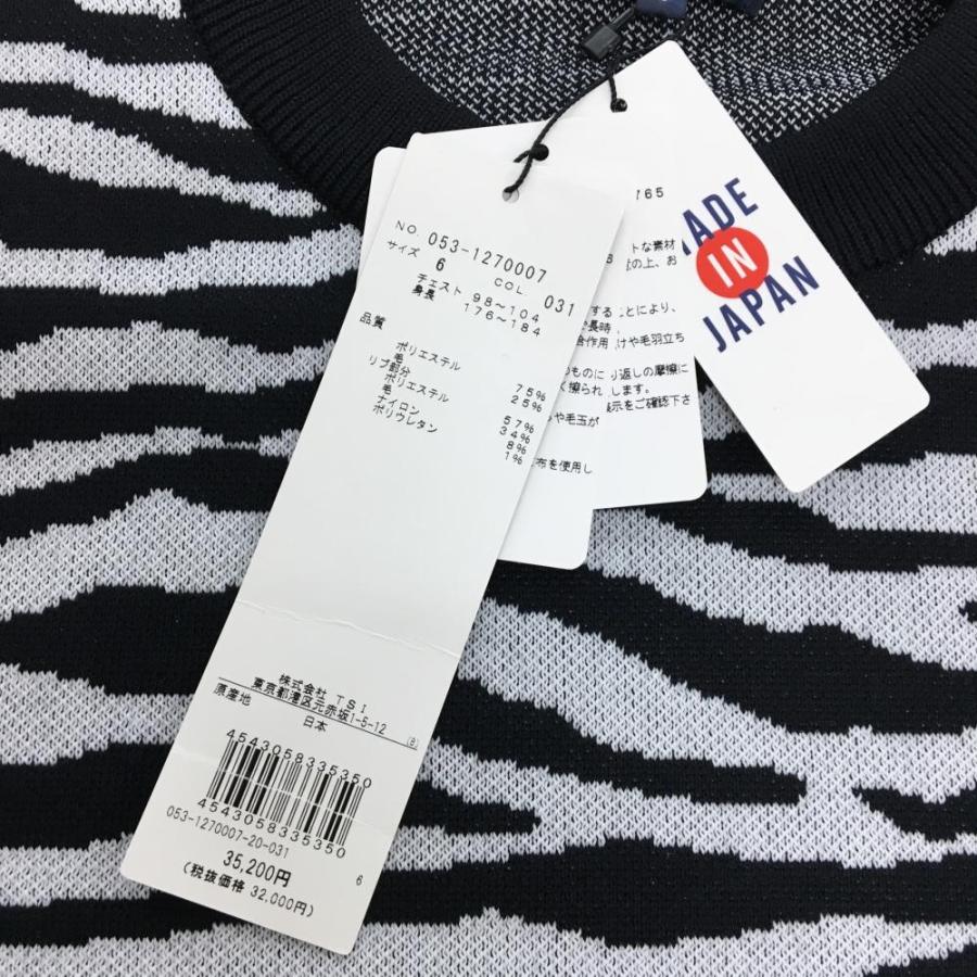 PEARLY GATES（パーリーゲイツ） 【新品】パーリーゲイツ セーター 白