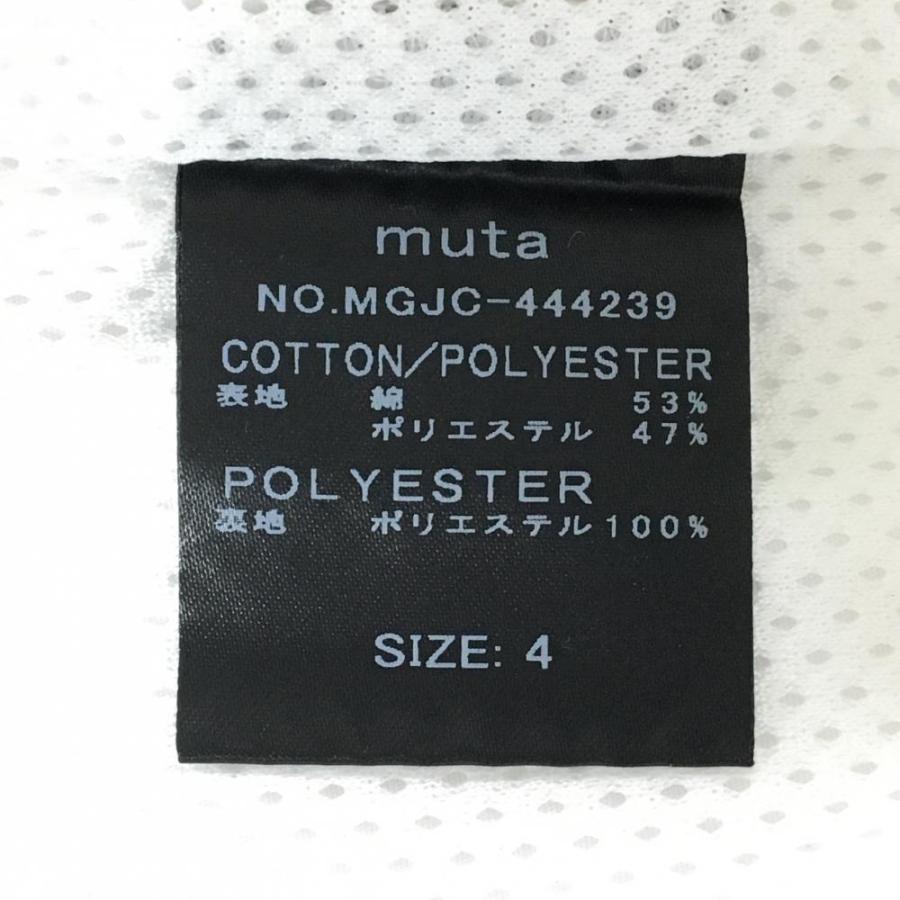 【新品タグ付き】 muta marine ハーフパンツ メンズM メッシュ裏地 muta MARINE（ムータマリン） ハーフパンツ 白 サーフボード・ヤシの木