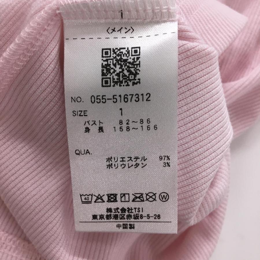 【美品】パーリーゲイツ 半袖ハイネックシャツ ライロピンク ロゴネイビー レディース 1(M) ゴルフウェア 2025年モデル PEARLY GATES PEARLY GATES（パーリーゲイツ） 【美品】パーリーゲイツ 半袖