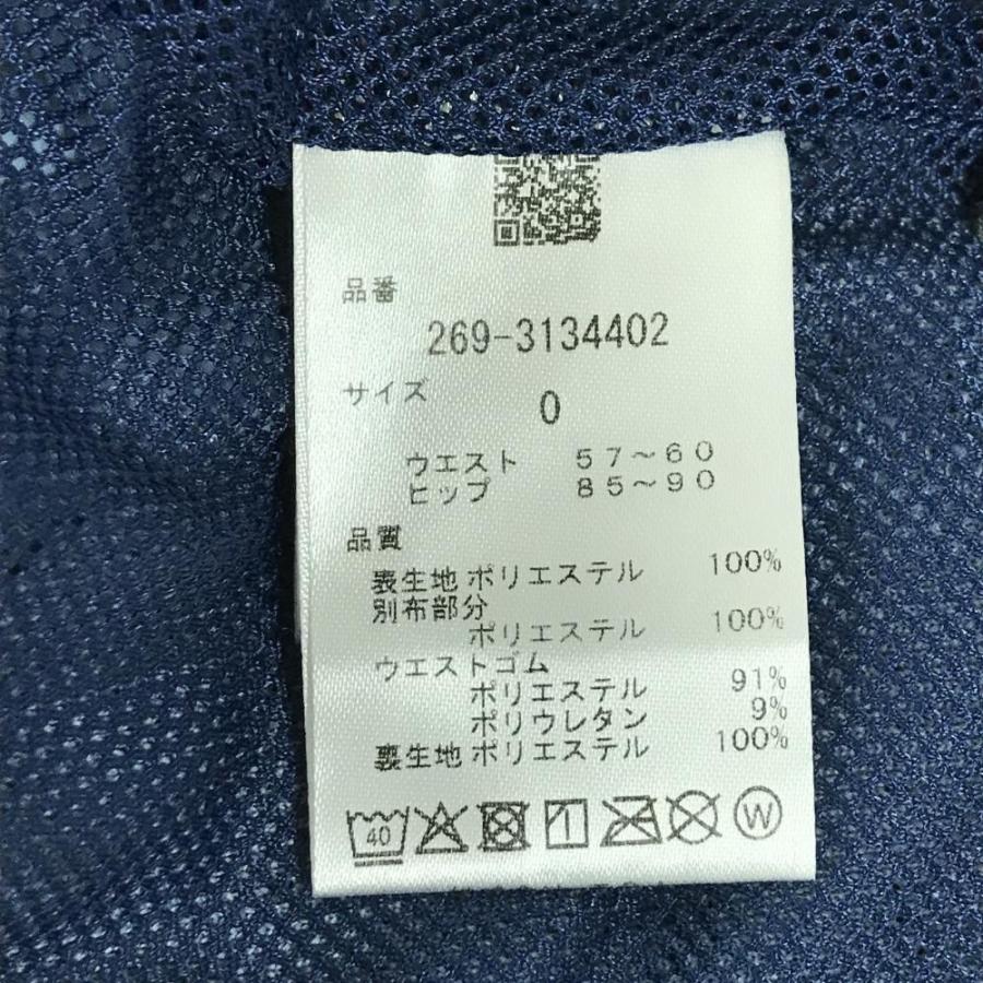 PGG 【超美品】PGGパーリーゲイツ スカート ブルーグレー×白 メッシュ