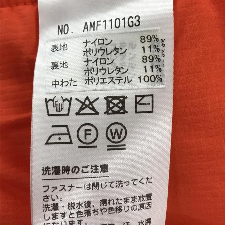 and per se（アンパスィ） 【超美品】アンパスィ 中綿ジャケット