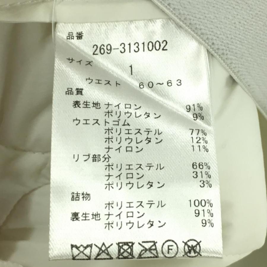 PGG 【超美品】PGGパーリーゲイツ 中綿ナイロンパンツ 白 ジョガー