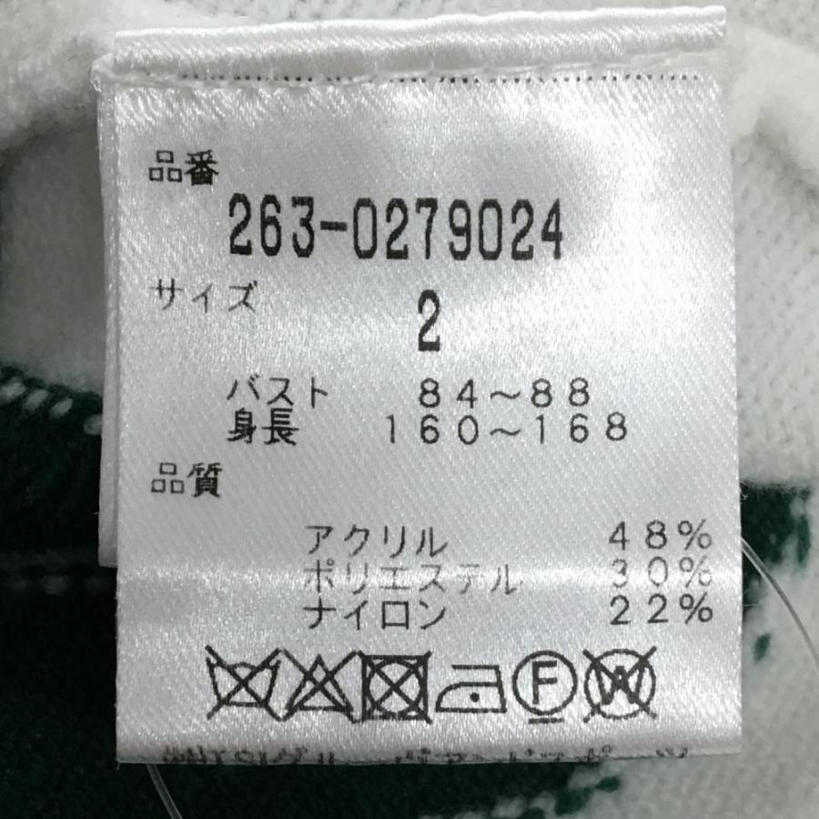 Jack Bunny!!（ジャックバニー） ニットワンピース ネイビー×白