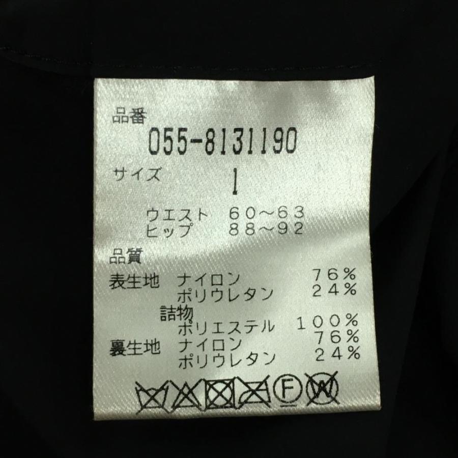 【美品】パーリーゲイツ 中綿パンツ ネイビー×白 ワッペン ニコちゃん スマイル レディース 1(M) ゴルフウェア PEARLY GATESの画像