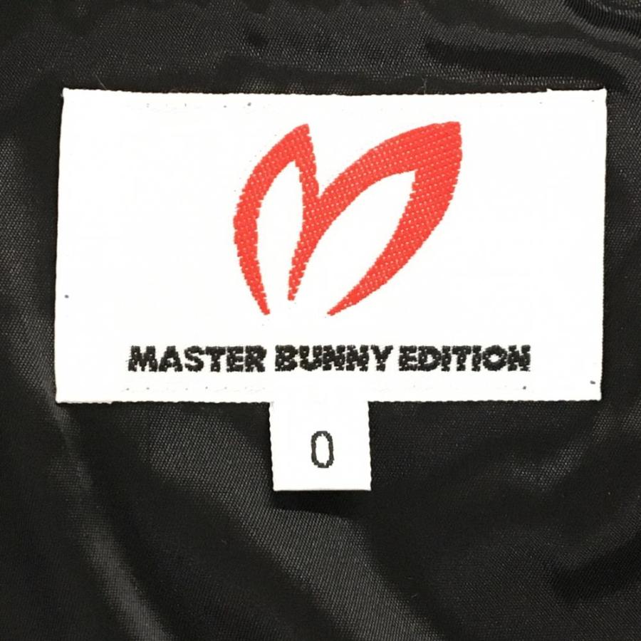 MASTER BUNNY EDITION（マスターバニーエディション） 【超美品