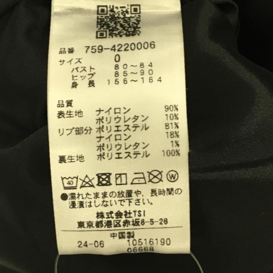 MASTER BUNNY EDITION（マスターバニーエディション） 【超美品