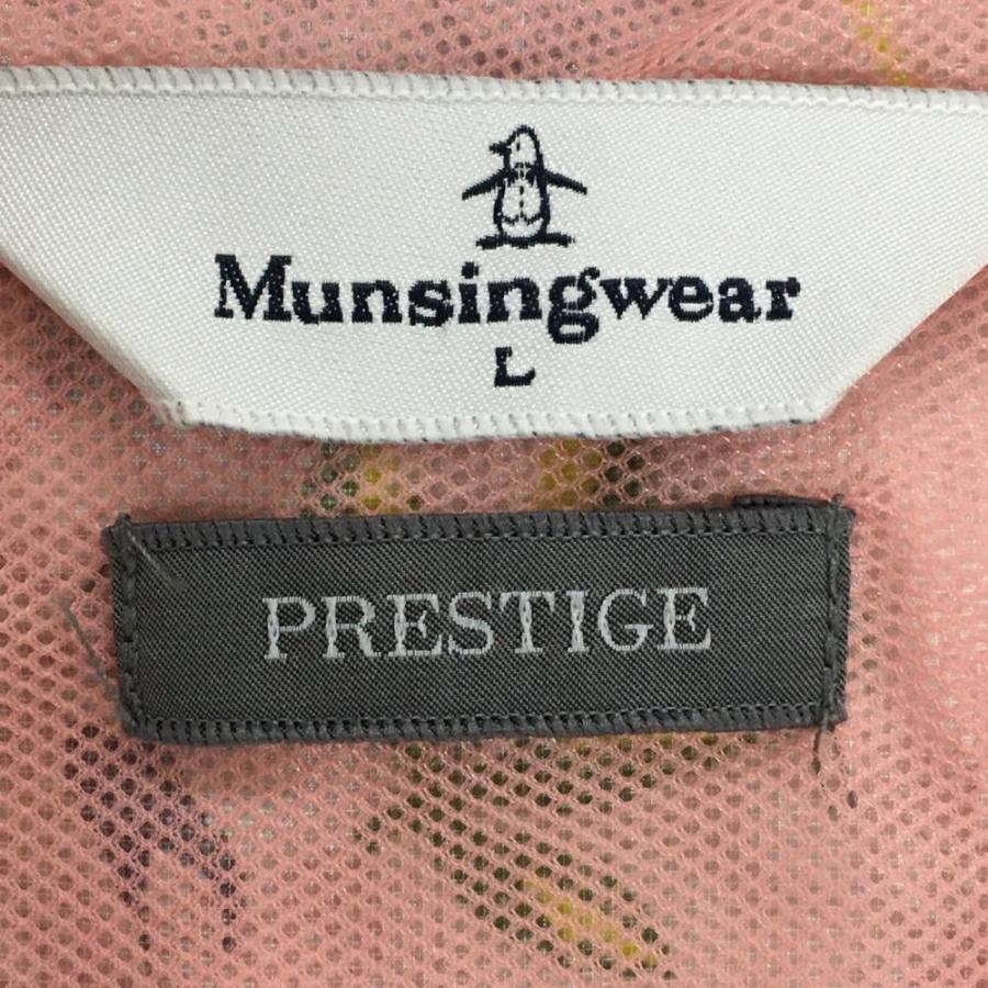 Munsingwear（マンシングウェア） 【超美品】マンシングウェア