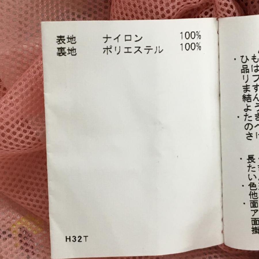 Munsingwear（マンシングウェア） 【超美品】マンシングウェア