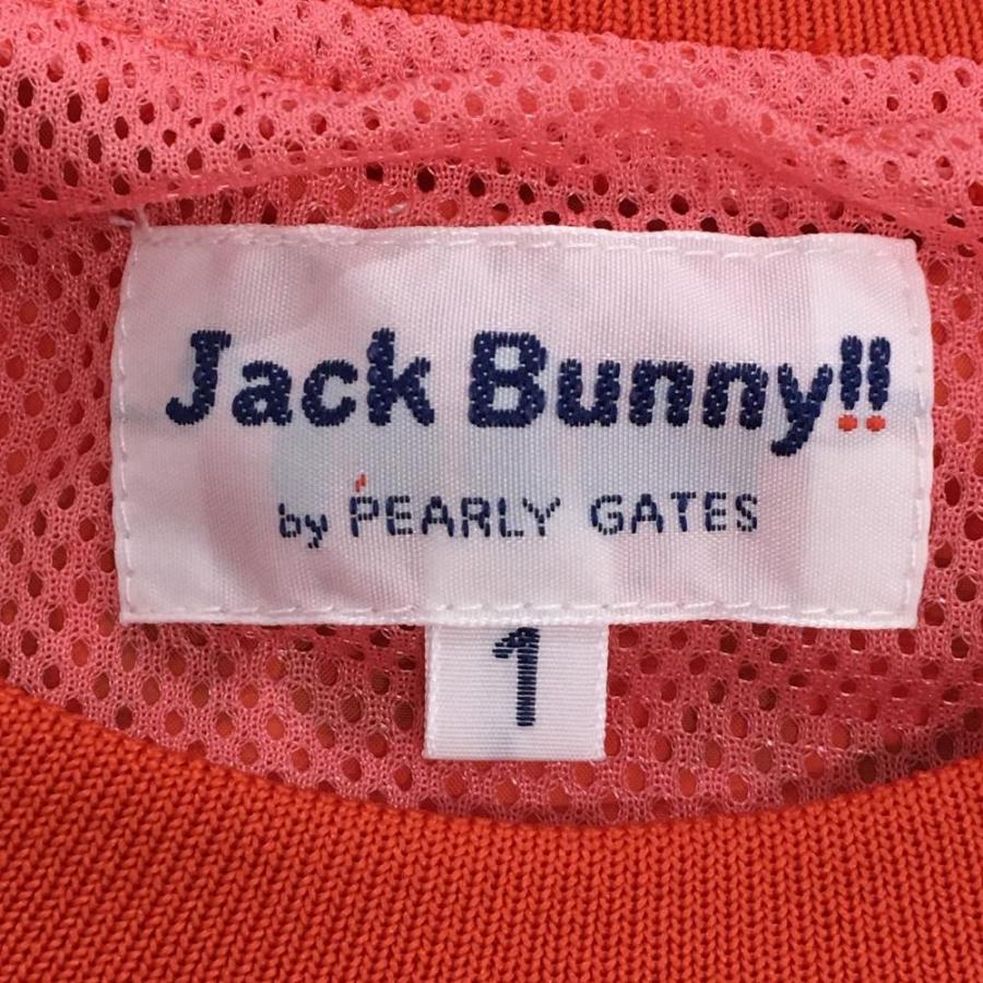 ジャックバニー 2way スニード 裏地メッシュ オレンジ サイズ2 Jack Bunny!!（ジャックバニー） 【美品】ジャックバニー 2WAYスニード