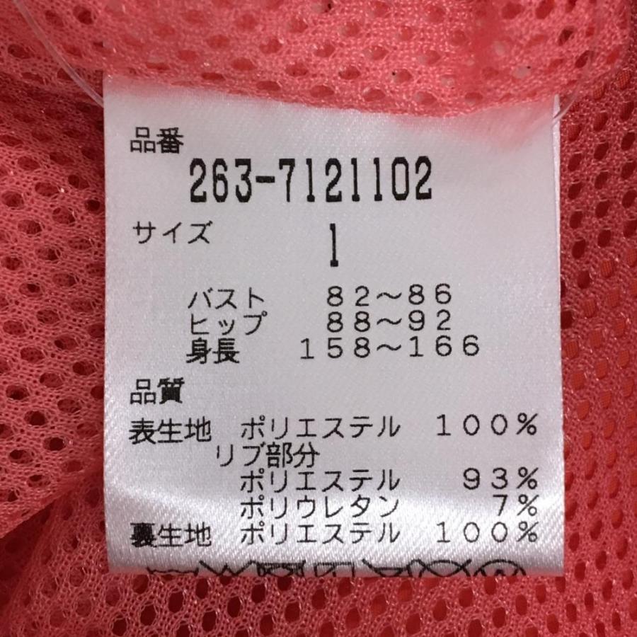 Jack Bunny!!（ジャックバニー） 【美品】ジャックバニー 2WAYスニード