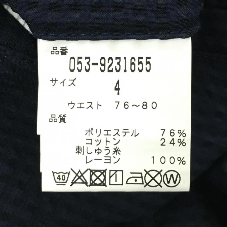 PEARLY GATES（パーリーゲイツ） 【超美品】パーリーゲイツ パンツ