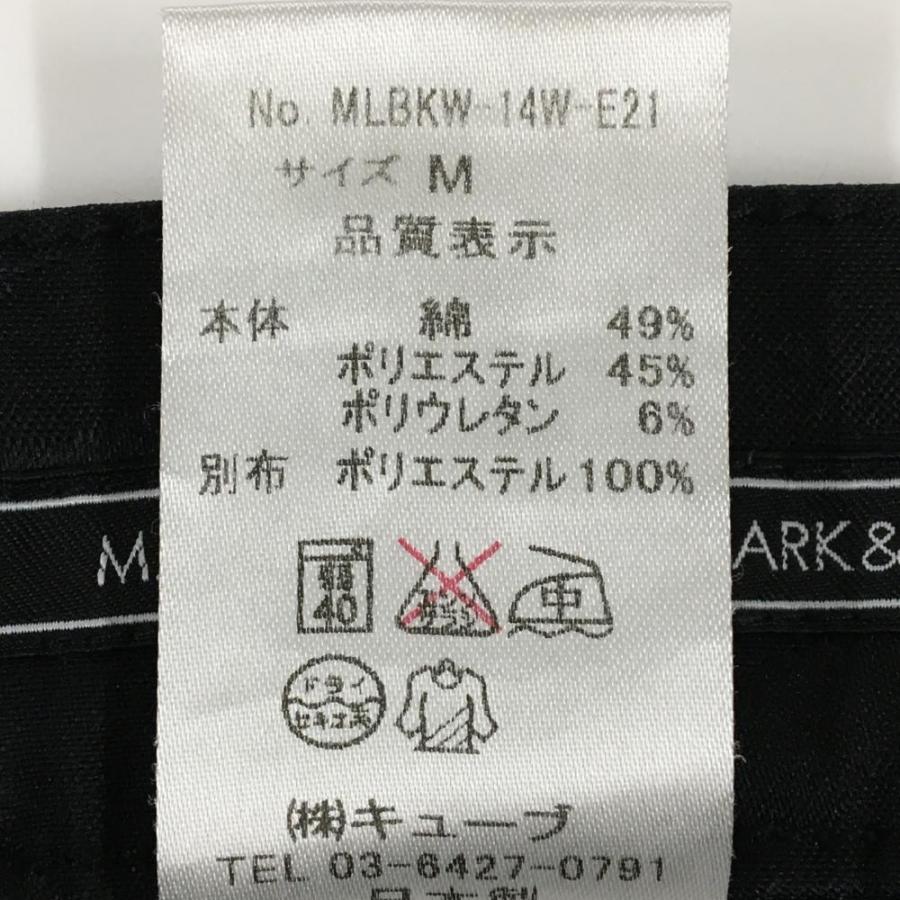 MARK&LONA（マークアンドロナ） 【美品】マークアンドロナ スカート 黒