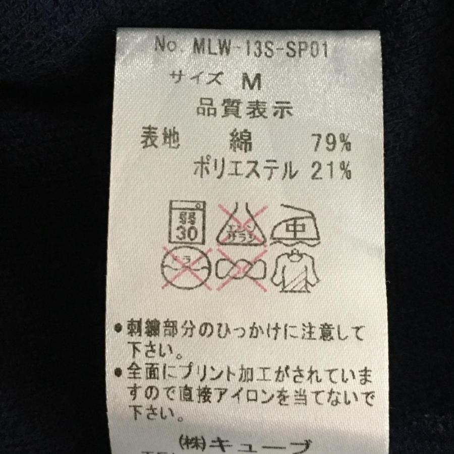 MARK&LONA（マークアンドロナ） ショートパンツ ネイビー×白 リーフ柄