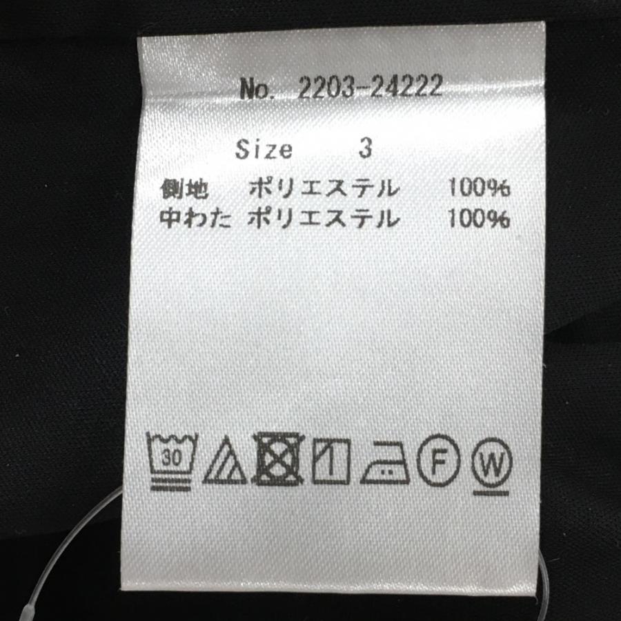 【未使用品】CPG 中綿ジャケット 黒 袖ロゴ Airshut NT メンズ 3(L) ゴルフウェア 2024年モデル CPG CPG GOLF 【未使用品】CPG 中綿ジャケット 黒 袖ロゴ Airshut NT