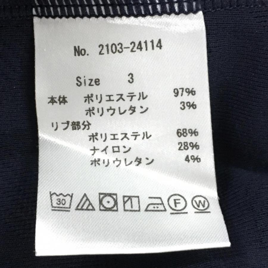 CPG GOLF 【超美品】CPG ジャケットブルゾン ネイビー ロゴ総柄地模様