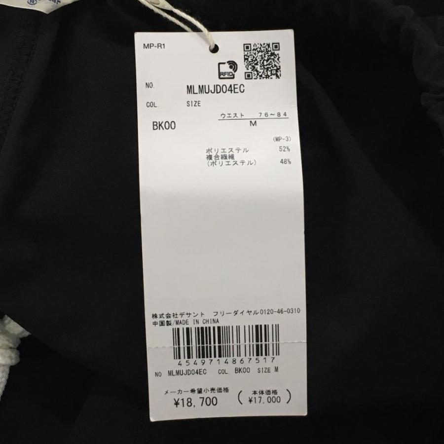 Munsingwear（マンシングウェア） 【新品】ペンギンバイマンシング