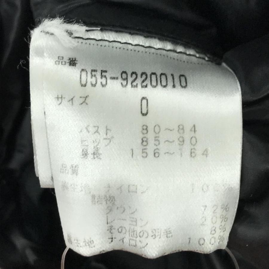 PEARLY GATES（パーリーゲイツ） 【超美品】パーリーゲイツ 4WAY