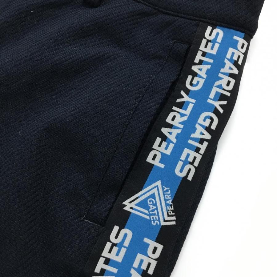 PEARLY GATES（パーリーゲイツ） ジョガーパンツ ネイビー×ライト