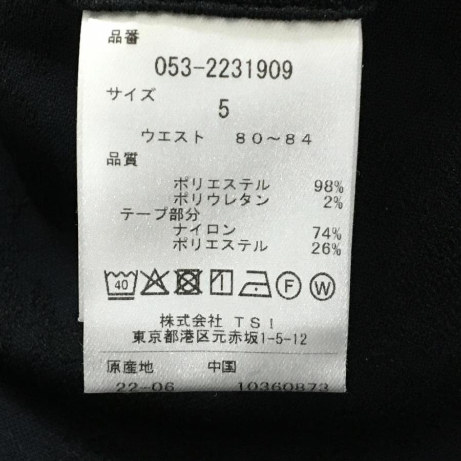PEARLY GATES（パーリーゲイツ） 【超美品】パーリーゲイツ パンツ 黒