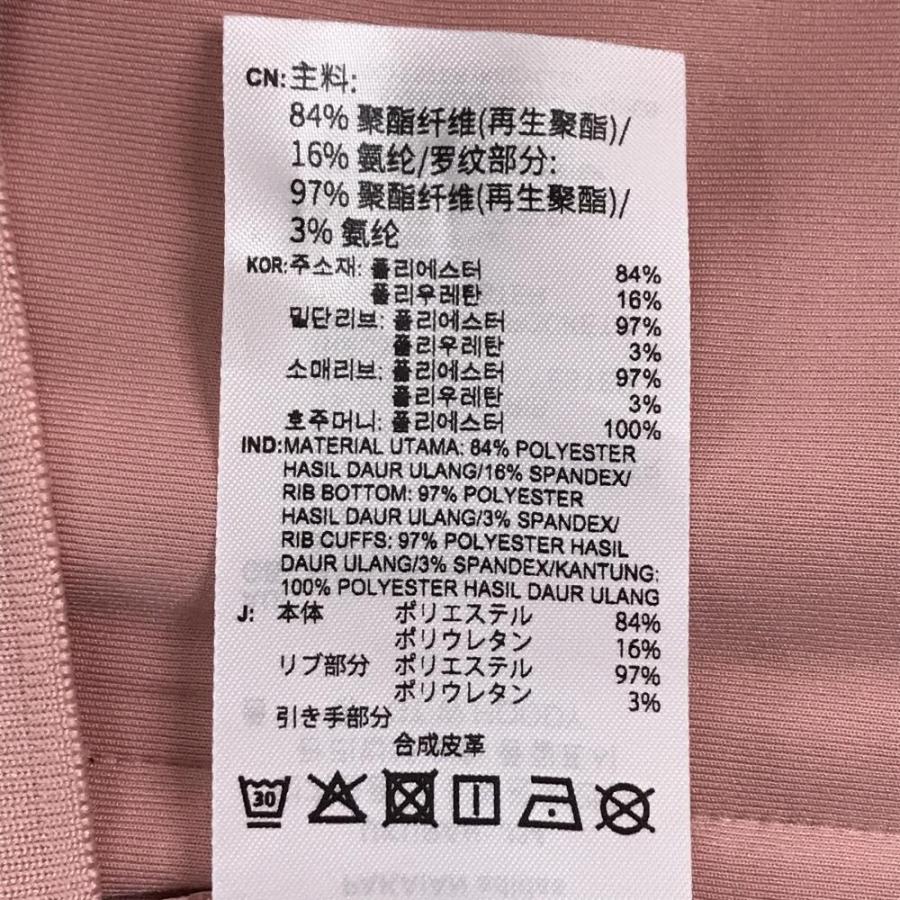 adidas（アディダス） 【美品】アディダス ジップパーカー ピンク ロゴ