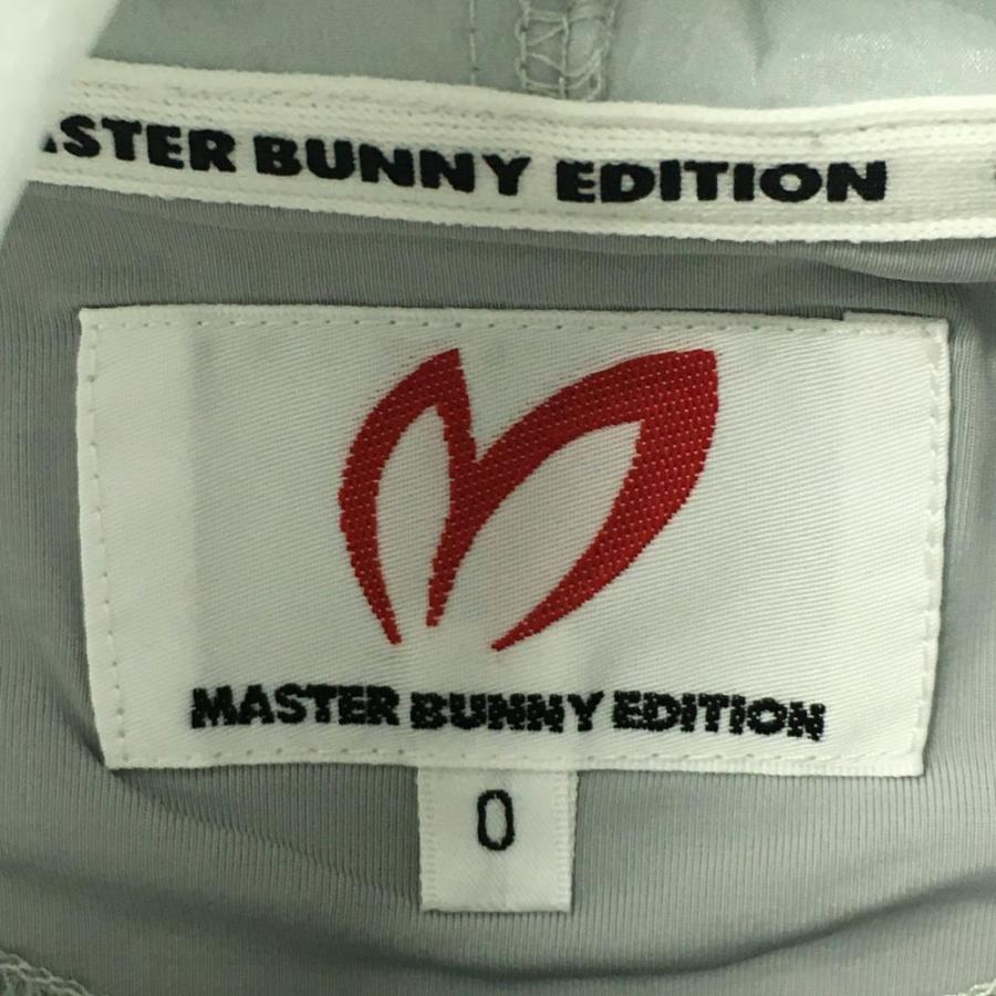 MASTER BUNNY EDITION（マスターバニーエディション） 【美品