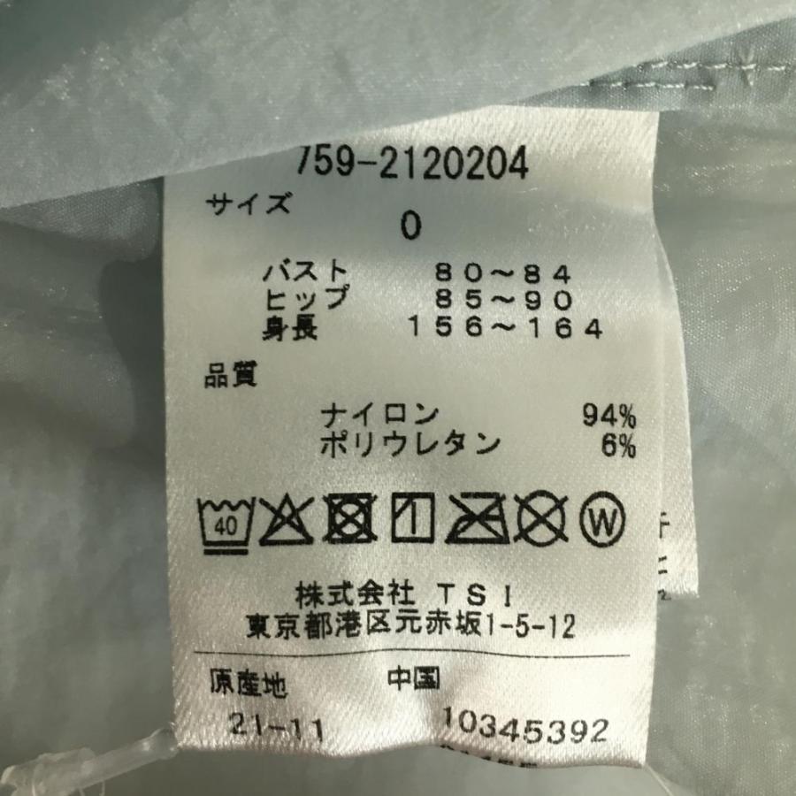 MASTER BUNNY EDITION（マスターバニーエディション） 【美品