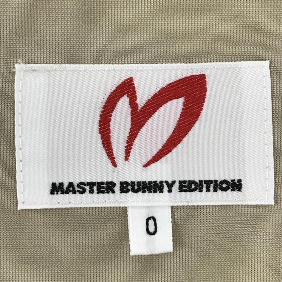 MASTER BUNNY EDITION（マスターバニーエディション） 【超美品