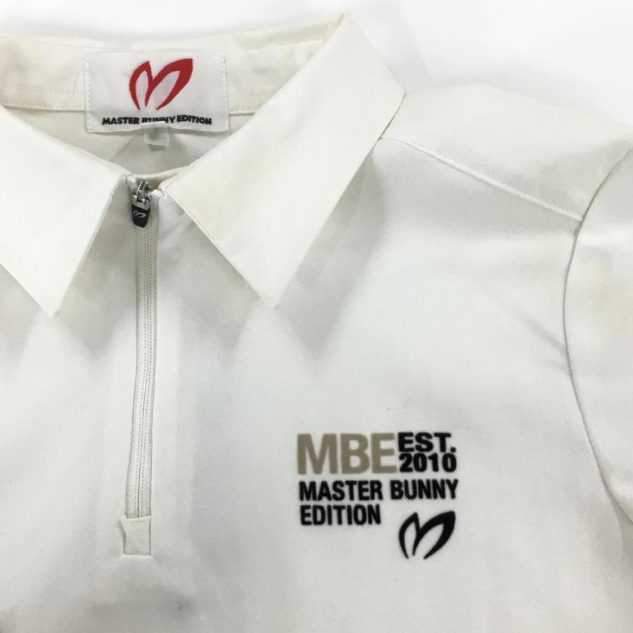 MASTER BUNNY EDITION（マスターバニーエディション） マスターバニー