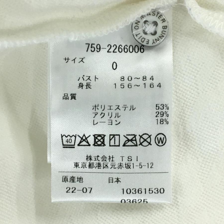 【極美品】マスターバニーエディション　長袖　ポロシャツ　ロゴ刺繍　XL　グレー MASTER BUNNY EDITION（マスターバニーエディション） 【超美品
