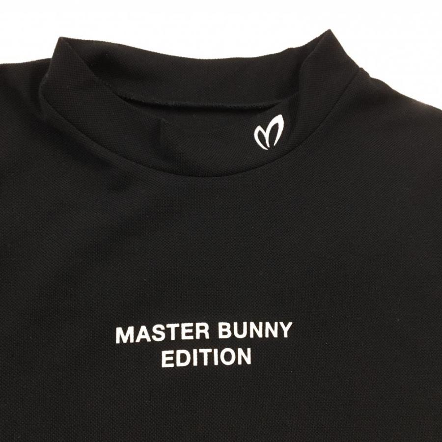 MASTER BUNNY EDITION（マスターバニーエディション） 【超美品