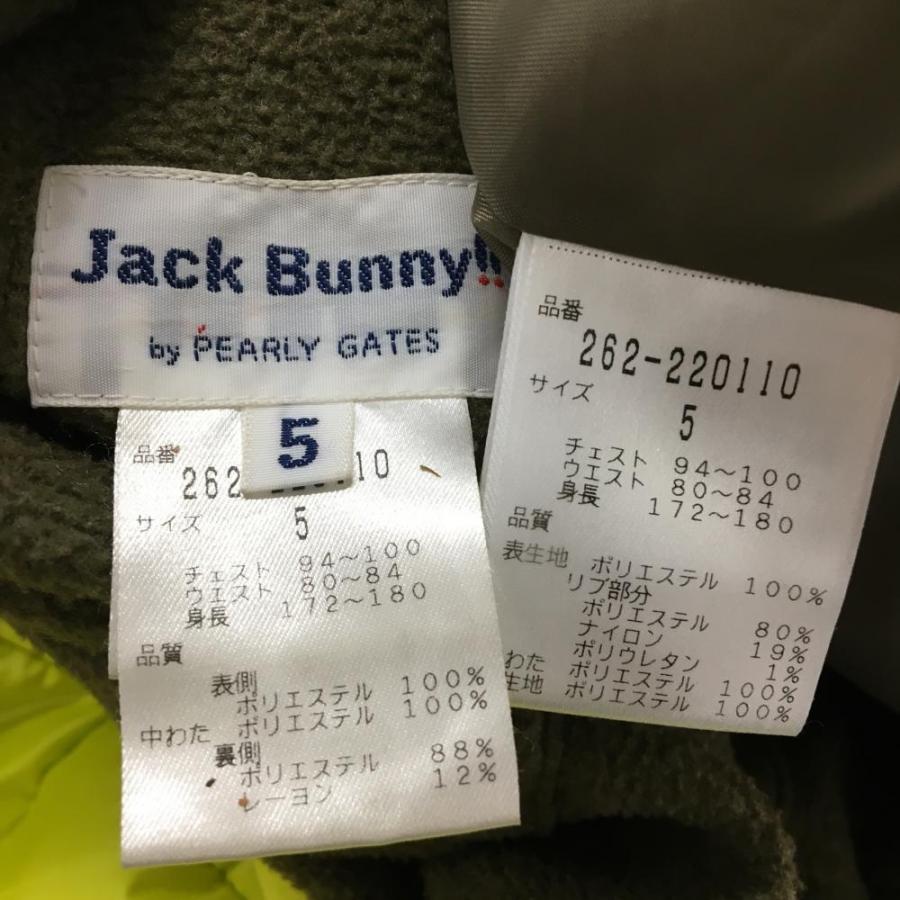 Jack Bunny!!（ジャックバニー） 中綿ジャケット カーキ×イエロー系
