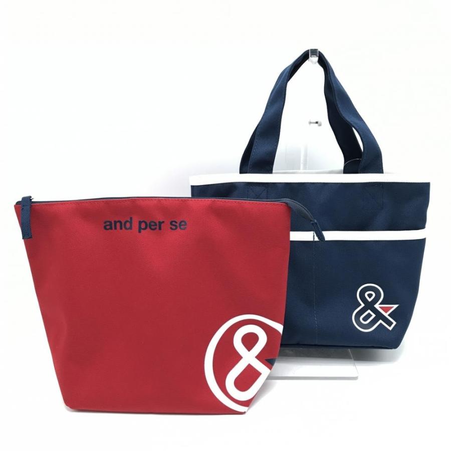and per se（アンパスィ） 【超美品】アンパスィ 保冷カートバッグ