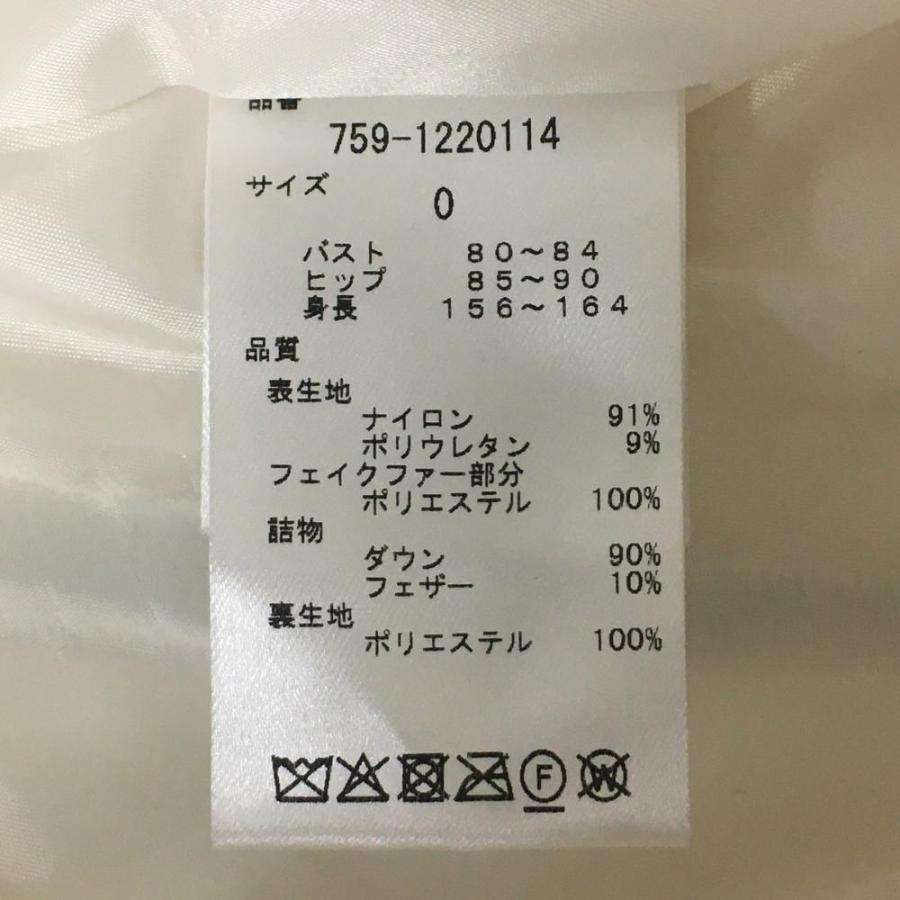 MASTER BUNNY EDITION（マスターバニーエディション） 【美品