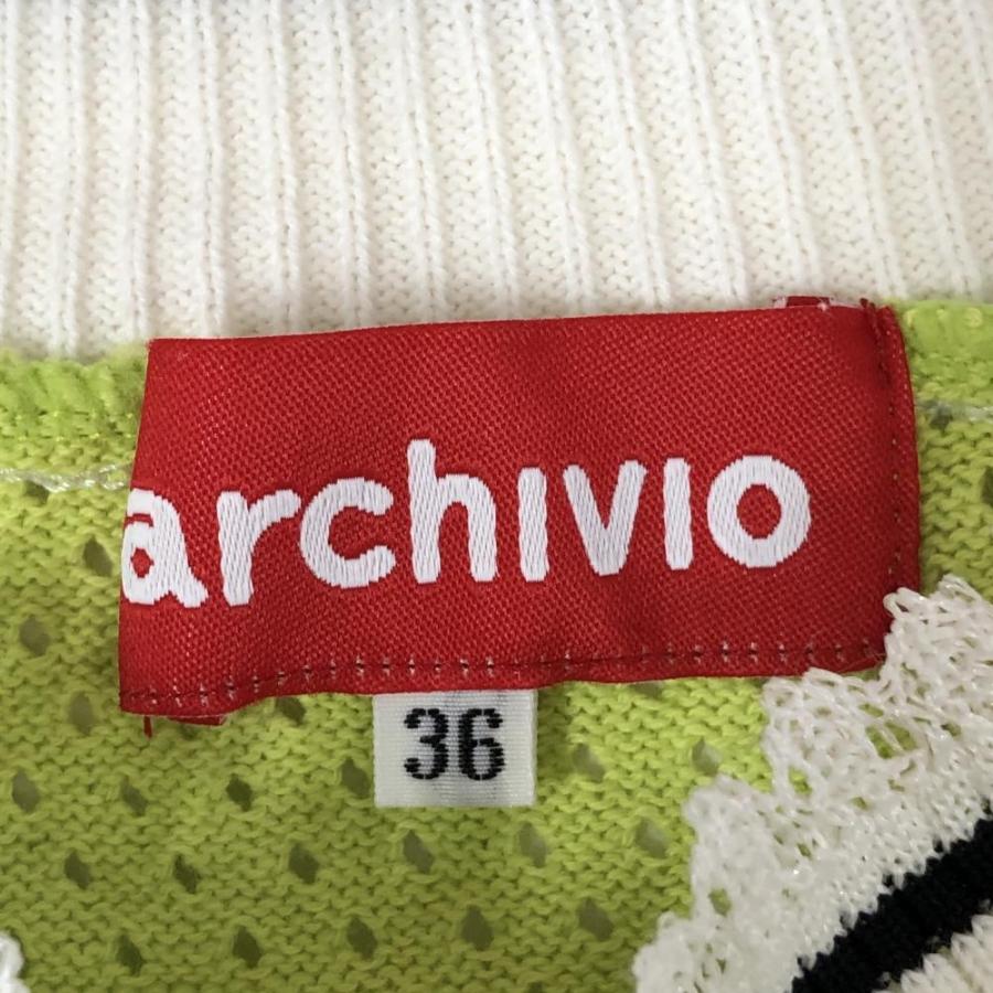 archivio（アルチビオ） 【超美品】アルチビオ ニットベスト ライト