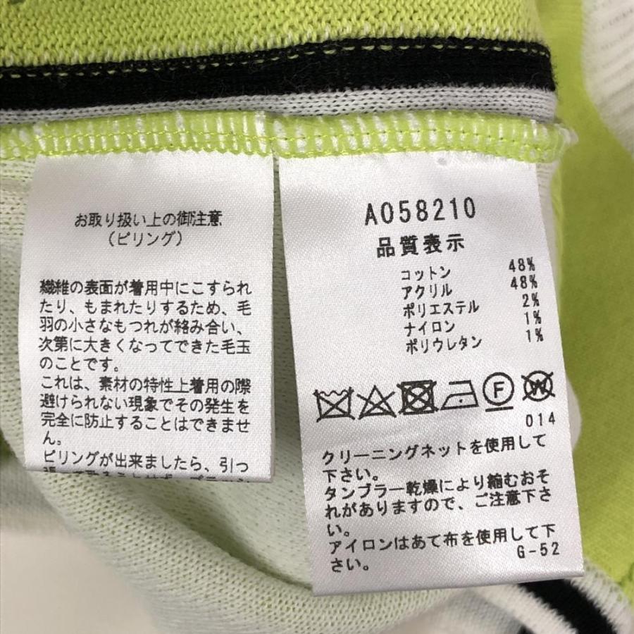 archivio（アルチビオ） 【超美品】アルチビオ ニットベスト ライト