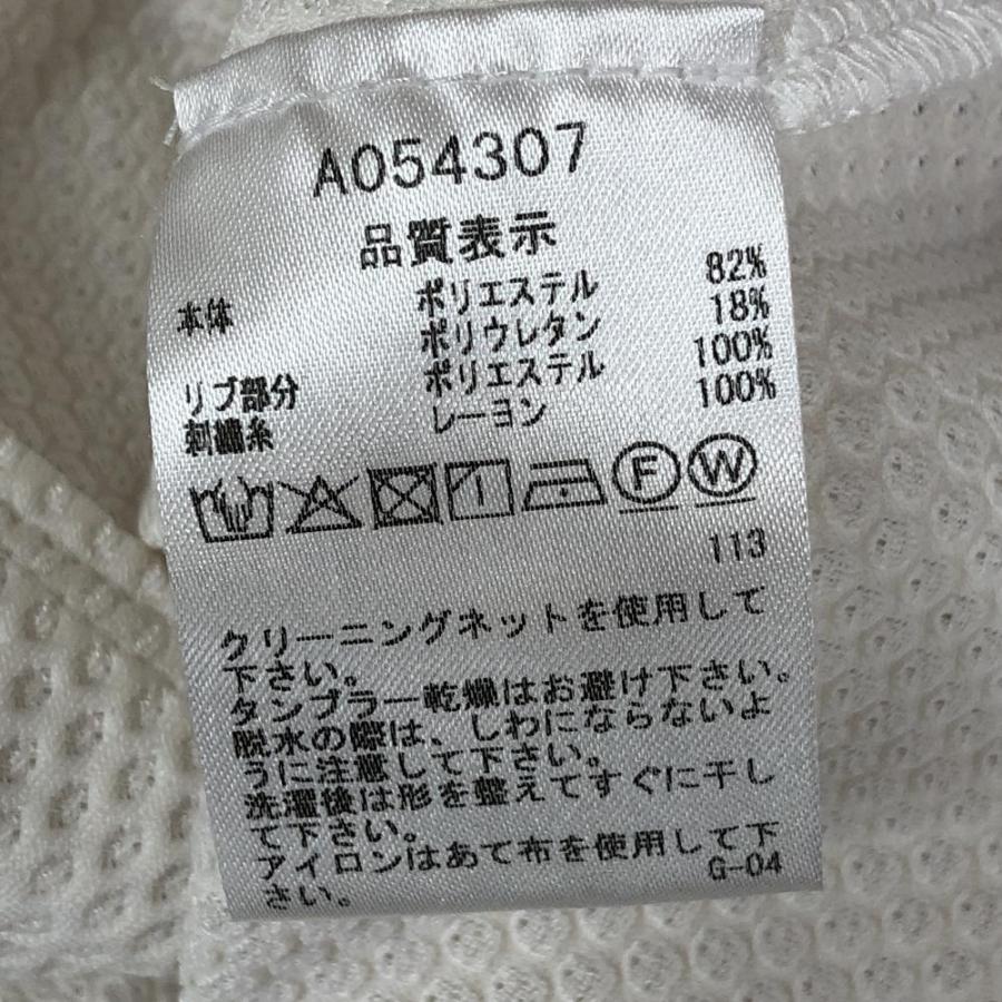 archivio（アルチビオ） 【超美品】アルチビオ ジャケット 白×ピンク