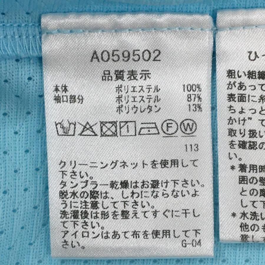 archivio（アルチビオ） 【美品】アルチビオ ノースリーブポロシャツ