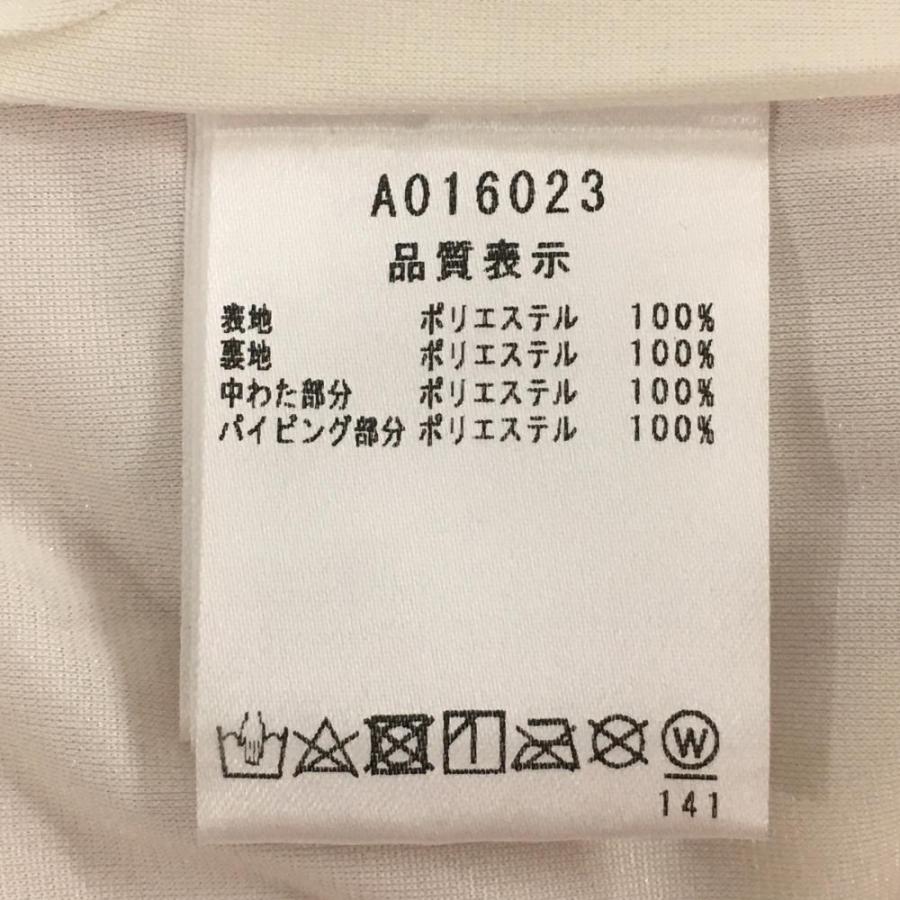 archivio（アルチビオ） 【超美品】アルチビオ 中綿スカート レッド×白