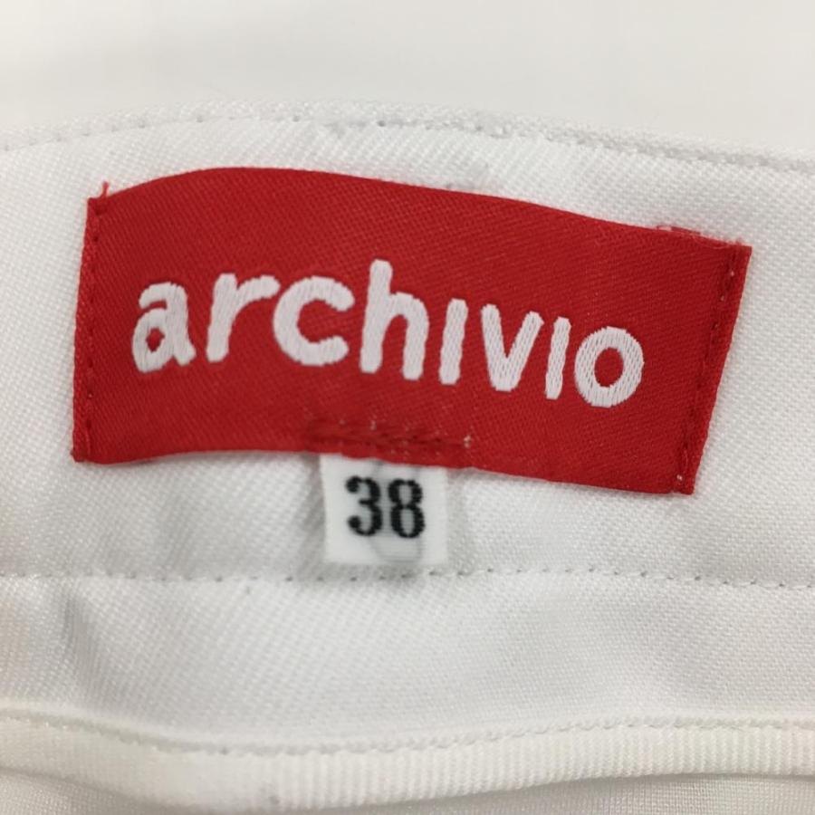 archivio（アルチビオ） 【超美品】アルチビオ スカート 白×黒 前面