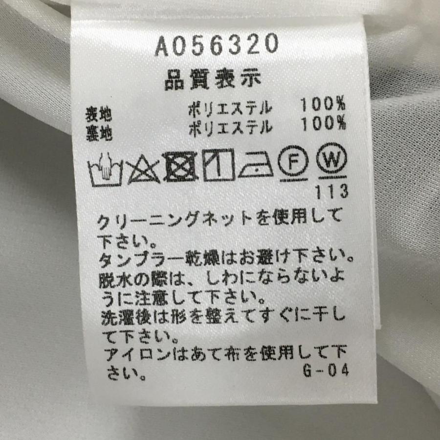 archivio（アルチビオ） 【超美品】アルチビオ スカート 白×黒 前面
