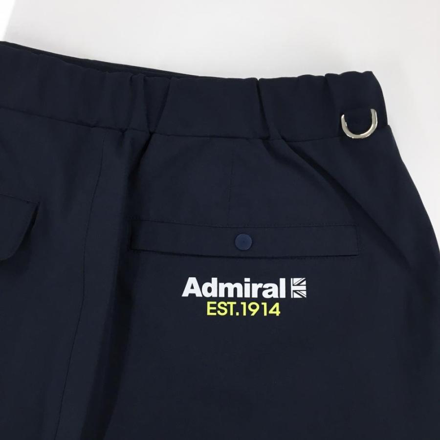 Admiral（アドミラル） 【超美品】アドミラル レインスカート ネイビー
