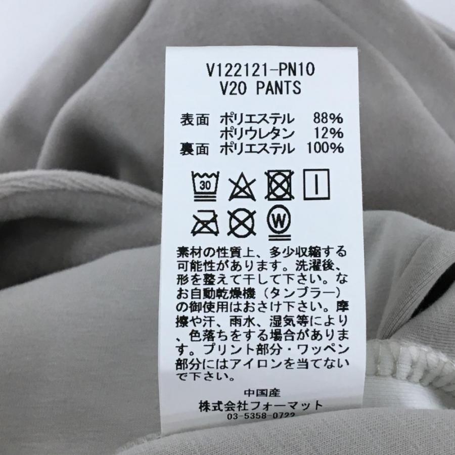 V12（ヴィ・トゥエルヴ） 【新品】V12 パンツ ライトグレー×白 表起毛