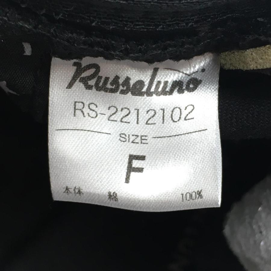 Russeluno（ラッセルノ） 【美品】ラッセルノ キャップ 黒×白