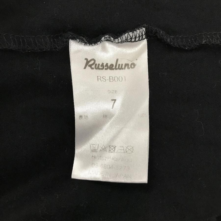 Russeluno（ラッセルノ） 【美品】ラッセルノ Tシャツ 黒 綿100