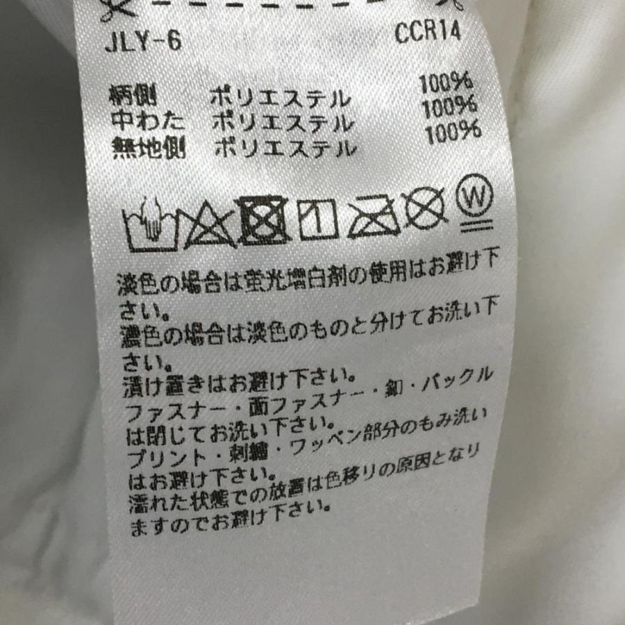 adidas（アディダス） リバーシブル中綿ジャケット ネイビー×グレー 総