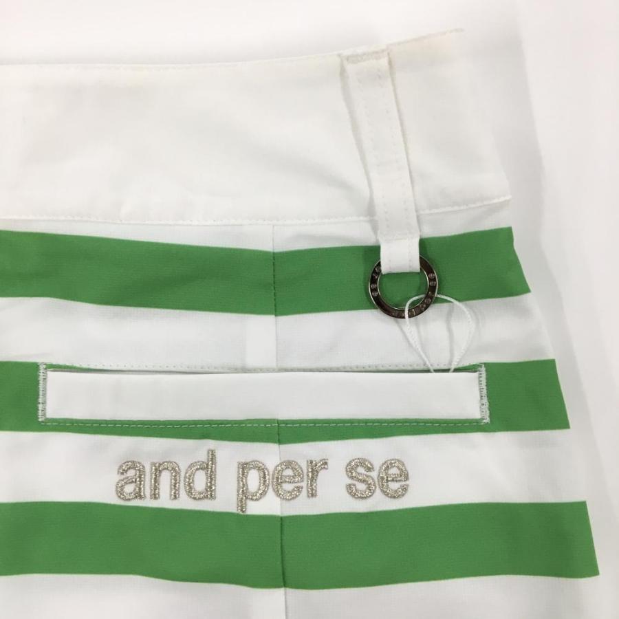 and per se（アンパスィ） 【新品】アンパスィ スカート グリーン×白