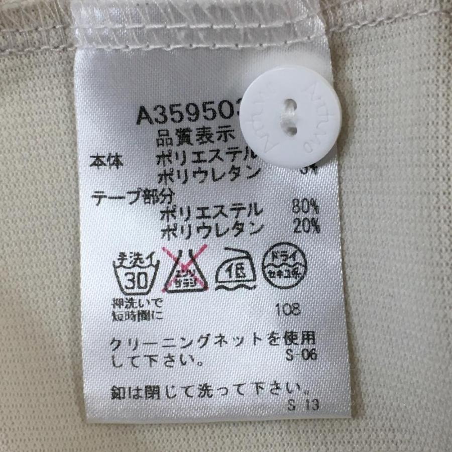archivio（アルチビオ） ノースリーブポロシャツ ベージュ×黒 丸襟